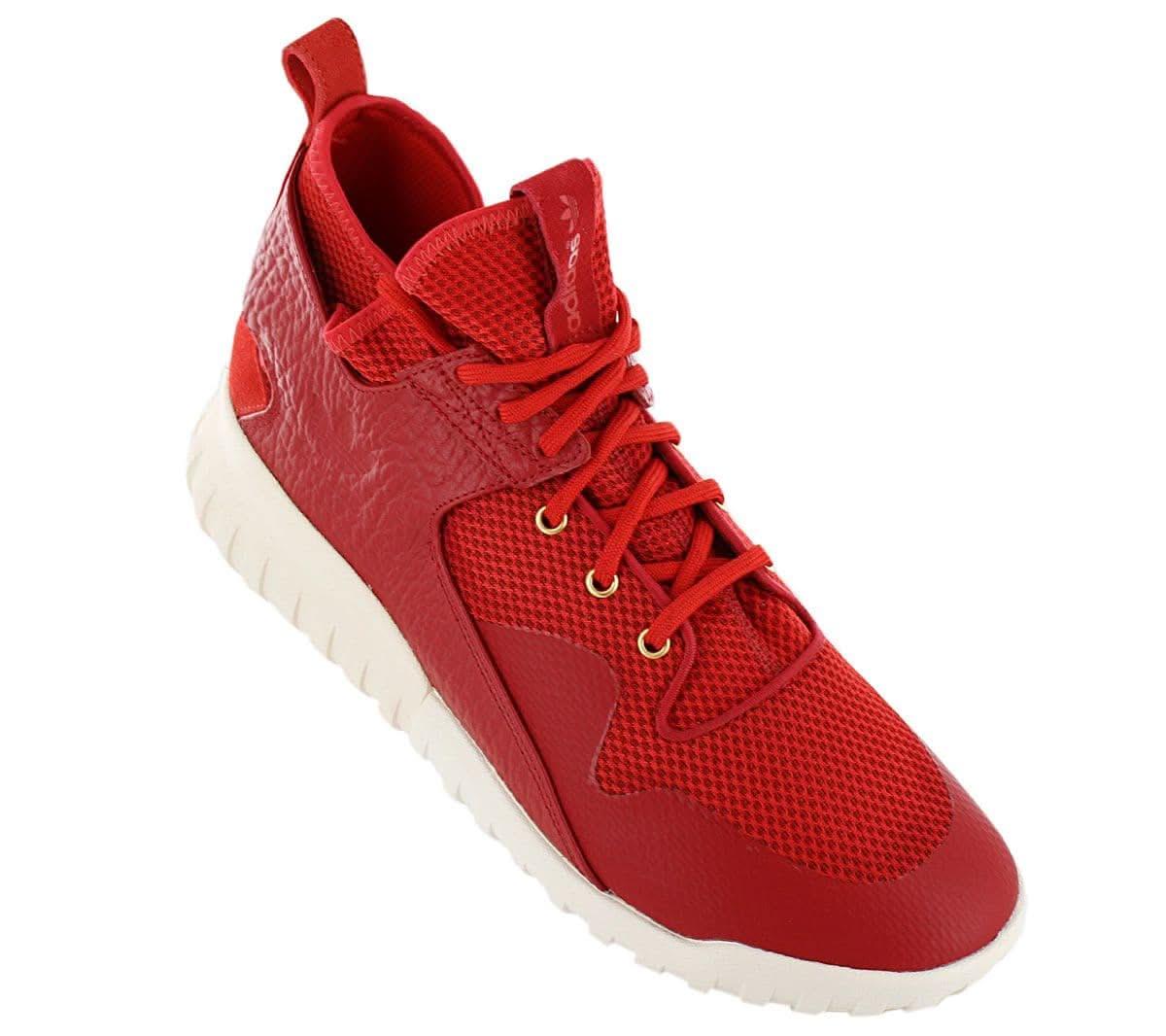 adidas Originals Tubular x CNY - Chinese New Year - Schuhe Rot AQ2548 - Brandstyle24