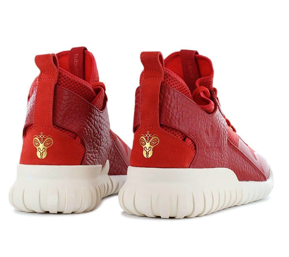 adidas Originals Tubular x CNY - Chinese New Year - Schuhe Rot AQ2548 - Brandstyle24