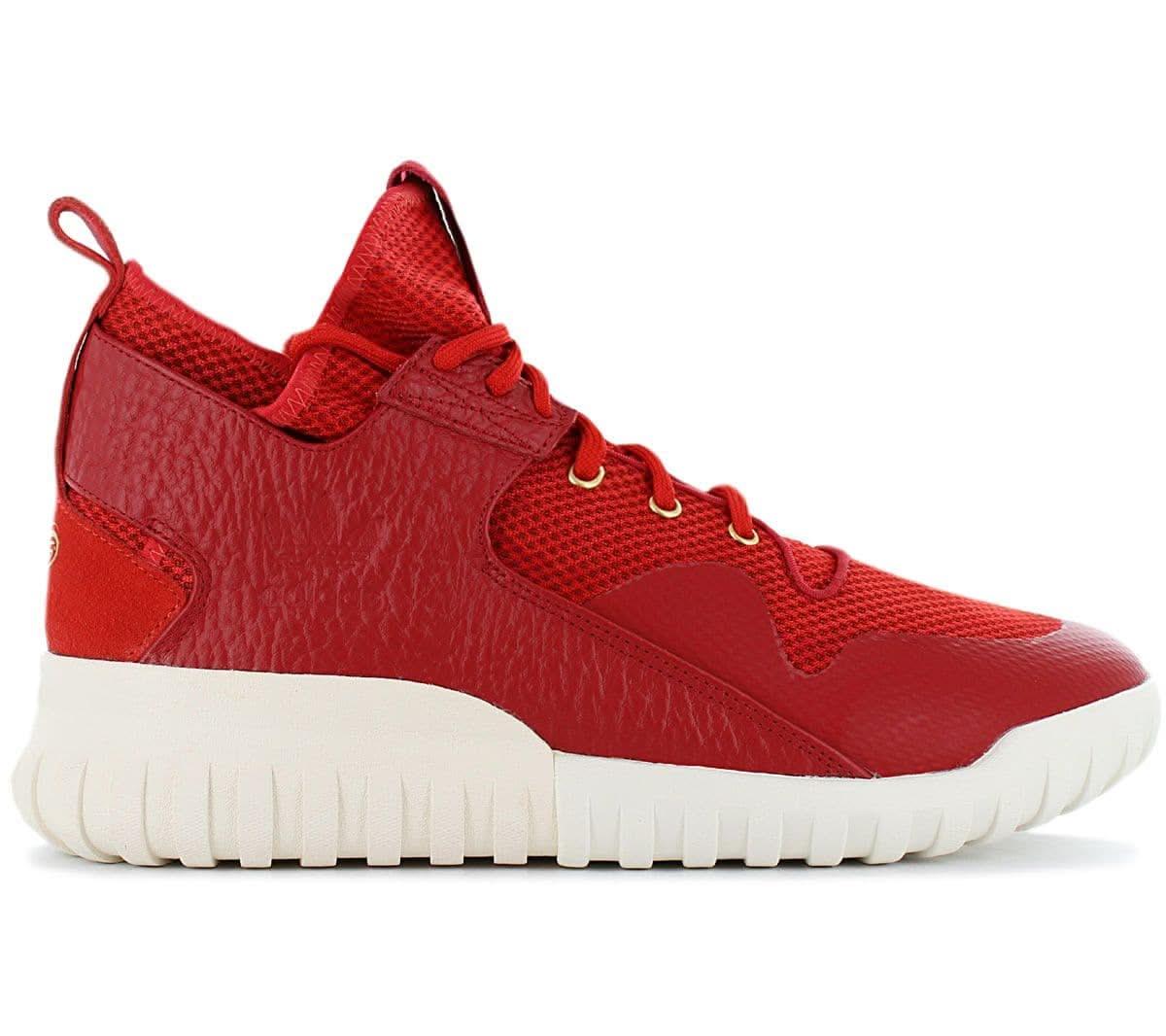 adidas Originals Tubular x CNY - Chinese New Year - Schuhe Rot AQ2548 - Brandstyle24