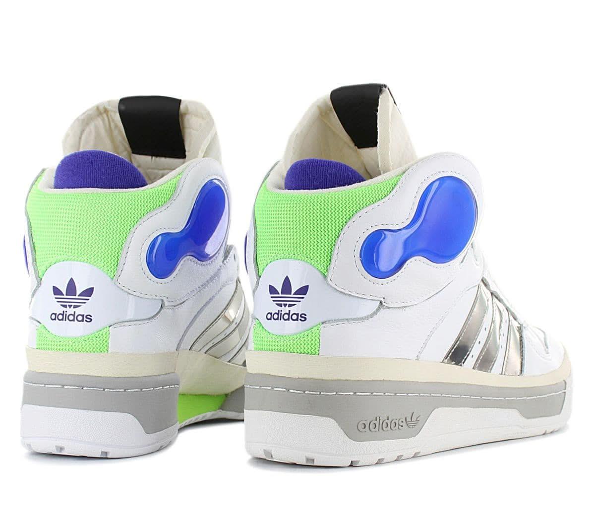 adidas x Sankuanz - Rivalry Hi - Schuhe Leder Weiß Limited FU8407 - Brandstyle24